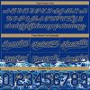 Custom Royal Old Gold 3D Pattern Fish In The Sea Authentic Basketball Shorts - Image 3
